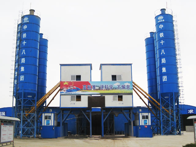 中鐵(tie)十八局集團混(hùn)凝土攪拌站
