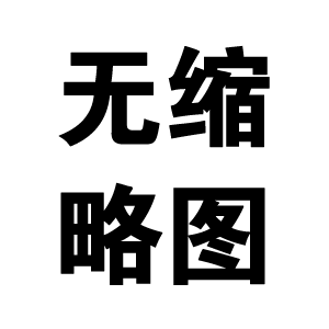 如何延長混(hun)凝土攪拌站(zhàn)的使用壽命(ming)？